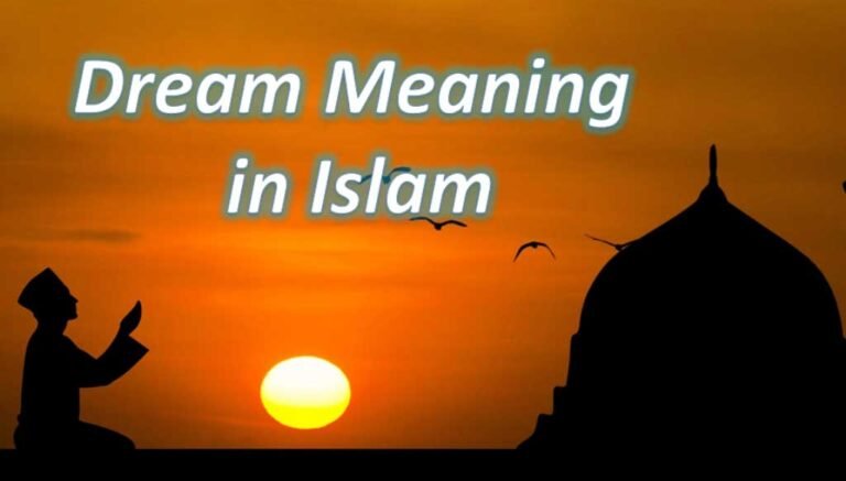 travel dream meaning islam